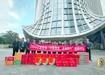 同心同行丨月圓國(guó)盛暖一線 安保同行護(hù)平安——京城安保集團(tuán)雙節(jié)前夕開(kāi)展走訪慰問(wèn)并部署安全工作