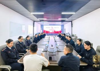 黨建領(lǐng)航丨京城安保集團(tuán)團(tuán)支部開(kāi)展 “慶國(guó)慶迎中秋 建言獻(xiàn)策好青年” 主題活動(dòng)?