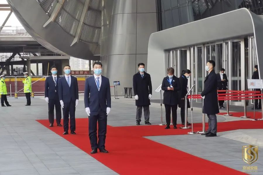 京城安保集團圓滿完成“多元中信，對話世界”活動安保任務(wù)